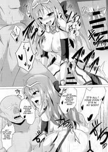 Page 13: 012.jpg | Yuusha Ranko to Orc ga Irekawaru Hon | View Page!