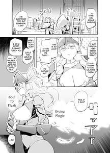 Page 7: 006.jpg | Yuusha aaaa to Nakama-tachi Himo o Yashinau Valkyrie | View Page!