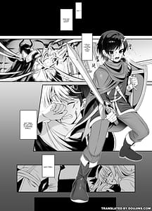 Page 2: 001.jpg | Yuusha no Haikijou de Succubus ni Mujihi ni Level Drain Sareru Ohanashi | View Page!