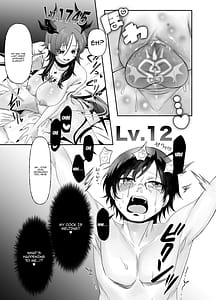 Page 12: 011.jpg | Yuusha no Haikijou de Succubus ni Mujihi ni Level Drain Sareru Ohanashi | View Page!