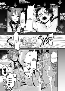 Page 16: 015.jpg | Yuusha no Haikijou de Succubus ni Mujihi ni Level Drain Sareru Ohanashi | View Page!