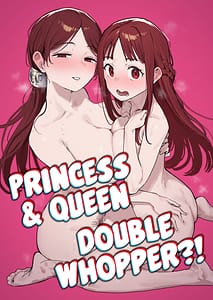 Page 1: 000.jpg | Yuusha to Hime to Okaa-sama! | View Page!