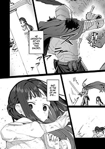 Page 5: 004.jpg | Yuusha to Hime to Okaa-sama! | View Page!