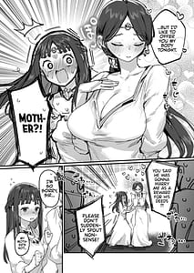 Page 9: 008.jpg | Yuusha to Hime to Okaa-sama! | View Page!