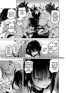 Page 15: 014.jpg | Yuusha to Nakama-tachi -Torawareta Onna Kenshi- | View Page!