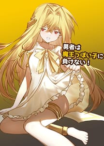 Read Yuusha wa Maou ppoi Ko ni Makenai!
