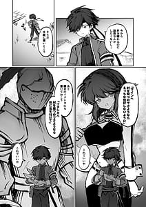 Page 6: 005.jpg | Yuusha wa Maou ppoi Ko ni Makenai! | View Page!