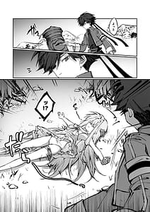 Page 7: 006.jpg | Yuusha wa Maou ppoi Ko ni Makenai! | View Page!