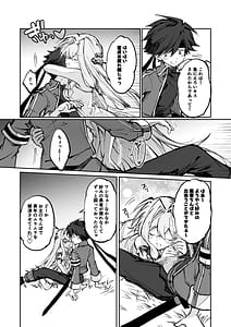 Page 11: 010.jpg | Yuusha wa Maou ppoi Ko ni Makenai! | View Page!