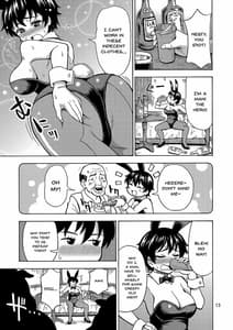 Page 14: 013.jpg | Yuusha wa Onnanoko ni Naru Noroi o Kakerareta! | View Page!