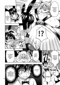 Page 15: 014.jpg | Yuusha wa Onnanoko ni Naru Noroi o Kakerareta! | View Page!