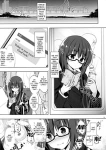 Page 4: 003.jpg | Yuutousei Ayaka no Uraomote 5 | View Page!