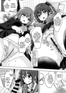 Page 8: 007.jpg | Yuutousei Ayaka no Uraomote 5 | View Page!