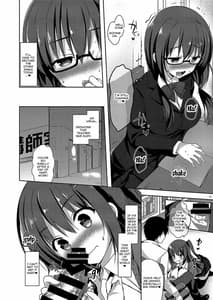 Page 12: 011.jpg | Yuutousei Ayaka no Uraomote Soushuuhen 02 | View Page!