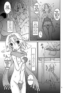 Page 5: 004.jpg | Yuutousei Roshutsu | View Page!