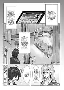 Page 4: 003.jpg | Yuutousei no Seiseido | View Page!