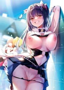 Page 2: 001.jpg | Yuutousei no Ura no Sugata wa Chou Bitch Layer -Yuutousei Ayaka no Ura Omote- | View Page!