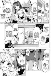 Page 5: 004.jpg | Yuutousei no Ura no Sugata wa Chou Bitch Layer -Yuutousei Ayaka no Ura Omote- | View Page!