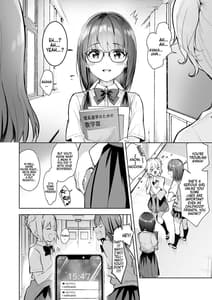 Page 6: 005.jpg | Yuutousei no Ura no Sugata wa Chou Bitch Layer -Yuutousei Ayaka no Ura Omote- | View Page!