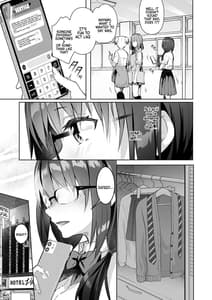 Page 7: 006.jpg | Yuutousei no Ura no Sugata wa Chou Bitch Layer -Yuutousei Ayaka no Ura Omote- | View Page!