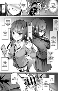 Page 11: 010.jpg | Yuutousei no Ura no Sugata wa Chou Bitch Layer -Yuutousei Ayaka no Ura Omote- | View Page!