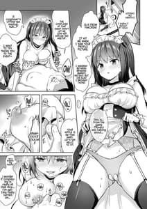 Page 13: 012.jpg | Yuutousei no Ura no Sugata wa Chou Bitch Layer -Yuutousei Ayaka no Ura Omote- | View Page!