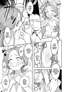 Page 6: 005.jpg | Yuzu Erosugiru | View Page!