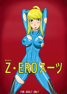 Read Z.Ero Suit with English Translation