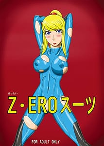 Page 1: 000.jpg | Z.Ero Suit | View Page!