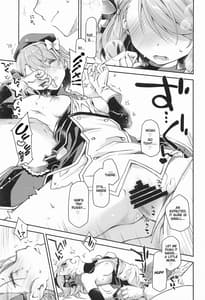 Page 12: 011.jpg | Z23EX | View Page!