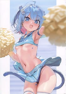 Page 13: 012.jpg | ZARINSHIKO TTE ARIDESUKA | View Page!