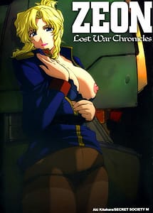 Read ZEON Lost War Chronicles with English Translation