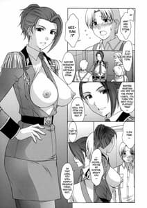 Page 10: 009.jpg | ZEON Lost War Chronicles Hishokan Hen -- ZEON Lost War Chronicles Secretary Fucking Edition | View Page!