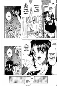 Page 4: 003.jpg | ZONE 35 Get drunk on rook | View Page!