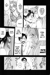 Page 6: 005.jpg | ZONE 35 Get drunk on rook | View Page!