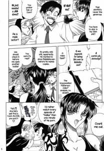 Page 5: 004.jpg | ZONE 36 Tequila Sunrise | View Page!