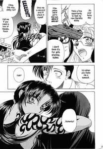 Page 6: 005.jpg | ZONE 36 Tequila Sunrise | View Page!