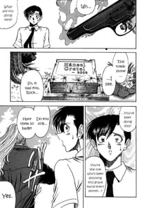 Page 7: 006.jpg | ZONE 40 A shot of the requiem | View Page!