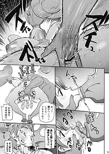 Page 4: 003.jpg | Zag Pose | View Page!