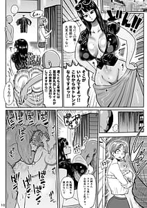 Page 9: 008.jpg | Zag Pose | View Page!