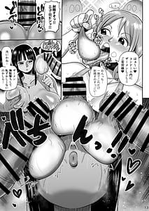 Page 12: 011.jpg | Zag Pose | View Page!