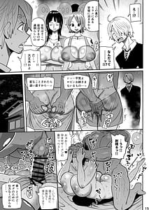 Page 14: 013.jpg | Zag Pose | View Page!