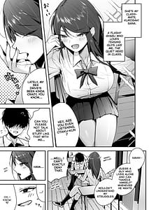 Page 2: 001.jpg | Zako Manko SeFri no Kurosaki-san | View Page!