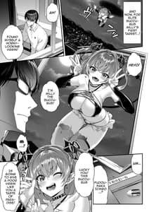 Page 4: 003.jpg | Zako Succubus-chan wa Semen ga Hoshii no Desu! | View Page!