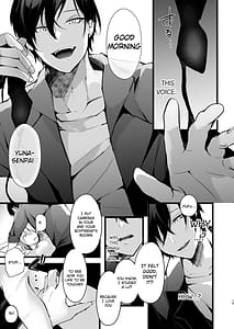Page 16: 015.jpg | Zakomesu Switch Deka Cli Kaihatsu de Netorareta Boku no Kanojo | View Page!