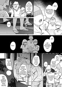 Page 8: 007.jpg | Zange Ana 3 | View Page!