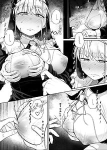 Page 6: 005.jpg | Zange Ana 4 | View Page!