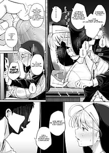 Page 7: 006.jpg | Zange Ana 4 | View Page!
