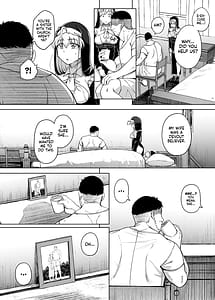 Page 10: 009.jpg | Zange Ana After | View Page!
