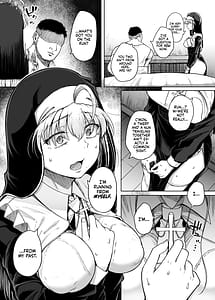 Page 11: 010.jpg | Zange Ana After | View Page!